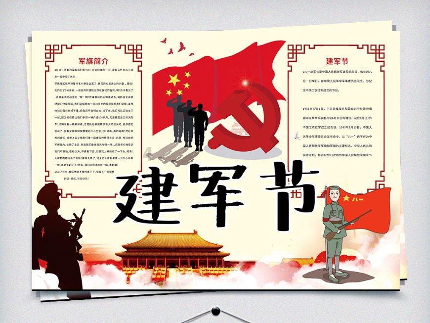 牛奶发酵后属于酸性还是碱性?可不可以用来浇花?-专业问答平台